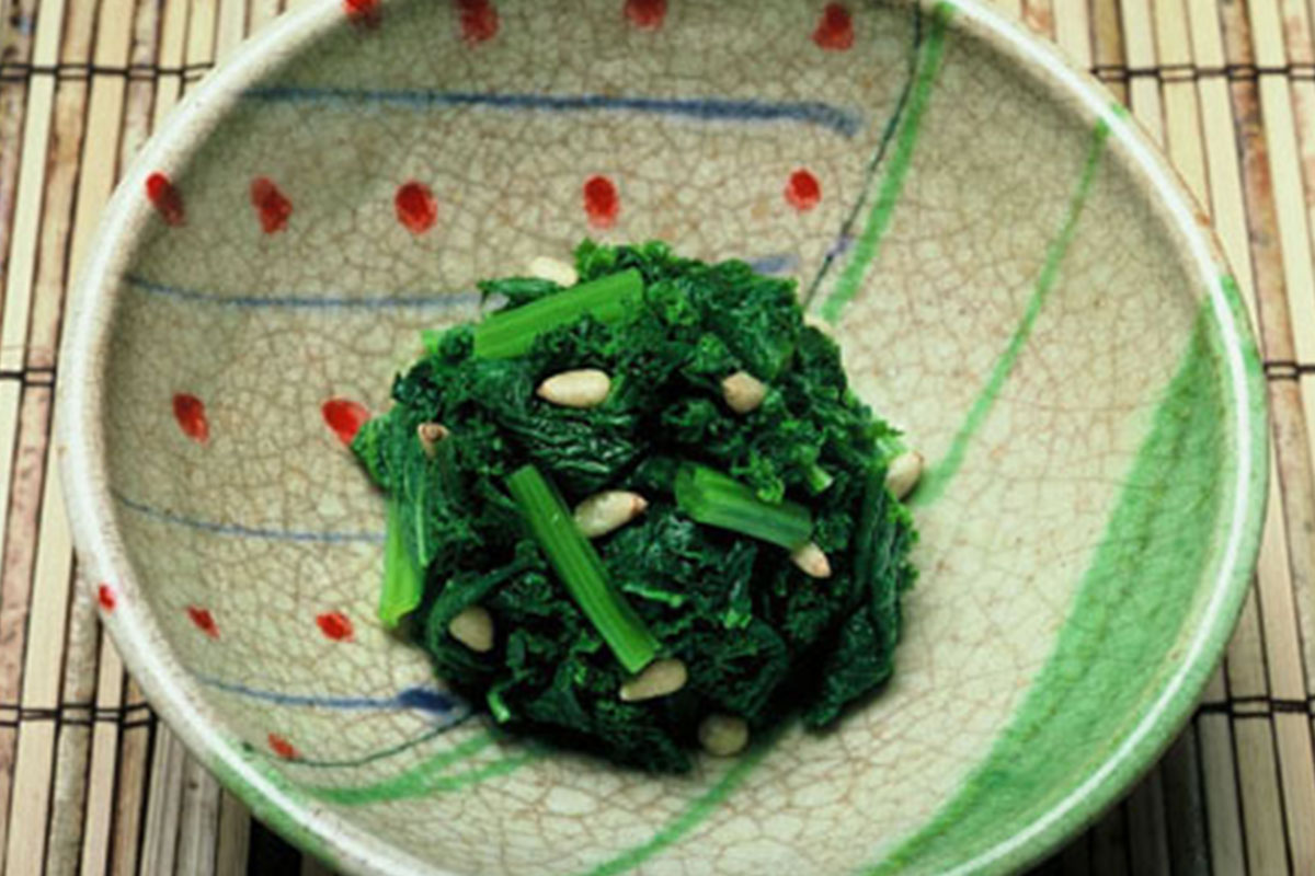 Greens with Japanese Vinaigrette